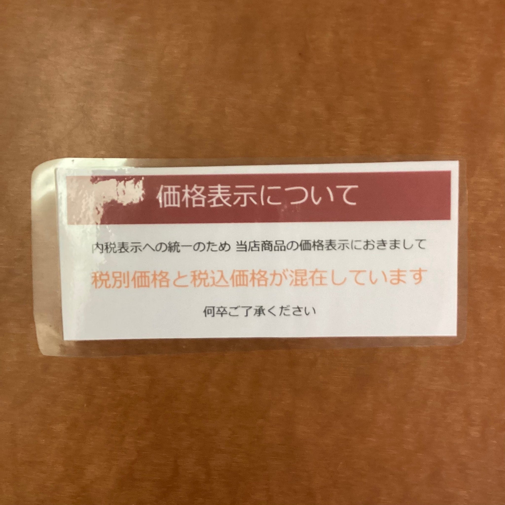 BALLANTYNE B2W02514L2093883 関税送料込 ショッピングガイド | THE FLAT HEAD